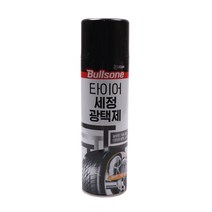 (주)불스원 불스원 퍼스트클래스 타이어 세정광택제 550ml/카샴푸
