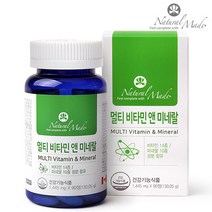 [네츄럴메이드] 멀티비타민 앤 미네랄 (1 445mgx90정), 1개, 기본