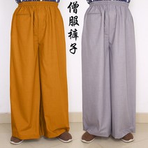 스님옷 승려복 승복 법복 절복 개량한복 두루마기, 25야드신장 165-170 옐로우 머서화 면