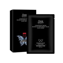 히알루론산 미세 결정질 리프팅 디크리스 패치 뷰티 페이스 영양 주름 제거 리프트 스티커 인스턴트 뷰티, 얼굴 마스크