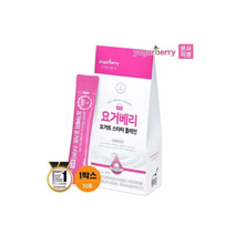 요거베리 요거트 스타터 플레인 요거트 파우더, 16개입, 2g