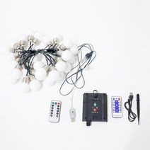 태양열 USB 겸용 리모컨 빅볼 앵두 전구 6M 30구 + 리드선, 화이트캡 웜화이트