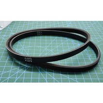 컨베이어 벨트 컨베어 롤러 콘베어 구동 미니, 10 리브, 2개, pj390