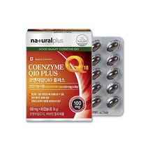 코큐텐100mg 코엔자임Q10 코엔자임큐텐 코엔자임큐10 COENZYMEQ10 항산화 영양제 식물성캡슐 캐나다 X 60캡슐 1통