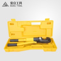 단단하고 철근절단기 커팅기 압착 12 16 22 25 27mm 유압절단기, 1개, 스물다섯 칼날