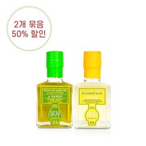 [유통기한임박할인] 메종브레몽 화이트발사믹레몬 & 바질 올리브오일