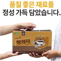 무설탕 쌍화차 100ml x 20포 액상 전통 11가지 한약재 사용, 100ml x 20포(1박스)