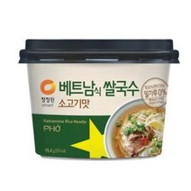 [정원] 청정원 베트남식쌀국수 소고기맛 75.4gx3개, 2개, 75.4g x 3개
