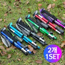 캠프플라이 5단접이식등산스틱 2개세트, 블루
