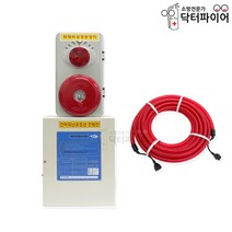 비상경보장치 윙카 피난유도선 일체형 JTF-JD300, Y분기선