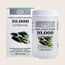 네이처스탑 호주 초록잎 리프리놀 뉴질랜드 푸른 초록 홍합 10000, 365캡슐（12개월）＋사은품