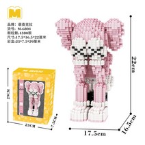 대형 곰돌이 피규어 베어브릭 나노블록 KAWS, BL