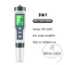 염소 측정기 측정 산도 인 온도 수영장 식수 수족관용 디지털 수질 모니터 테스터, 03. TDS PH 온도 테스터