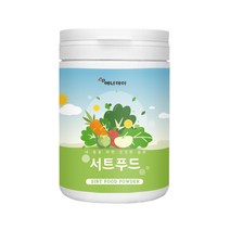 과채주스 분말 가루 식물혼합추출물 생식 식이섬유 야채주스 양배추 당근 브로콜리 사과 새싹보리 케일 파이토케미컬 폴리페놀 효능 식약청 검사 인증, 분말1개