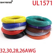 5/20/50M UL1571 32 30 28 26 AWG PVC 전자 와이어 케이블 절연 주석 도금 구리 환경 LED 라인 DIY 코드, 보라색_50 Meters | 28AWG