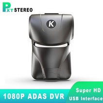DVR 멀티미디어 플레이어, 32g