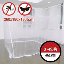 국산 야외 대형 모기장 캠핑 방충망 화이트 블루 카키색(중대형) 260x180x180(cm), 카키(국방색)
