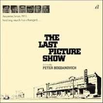 [CD] 라스트 픽쳐 쇼 영화음악 (The Last Picture Show OST)