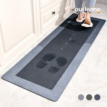 개별비닐포장 바리말라 욕실 주방 부엌 신소재 발매트 소형40x60cm, 소형(40x60cm)/블루