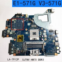 Q5WVH LA-7912P Para 에이서 Aspire E1-571G V3-571G 마더 NBC1F11001 SJTN HM70 만 지원 펜티엄 셀러론 CP, 한개옵션0