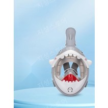 센터스노클 실리콘 수영 호흡 수영용품 스노클 다이빙, 하늘색 S-M