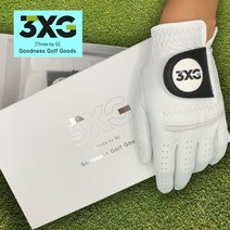 3XG 천연양피 골프장갑 8장 2in1 패키지 왼손 오른손, 20호-왼손(그레이4+블랙4)