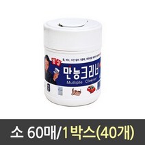 [태태몰] 만능 크리너 60매 소 1박스40개 만능크리너 물티슈 물티슈가격비교 +&13803, 쿠팡 1