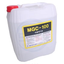 MGC-100 18.75L 녹물제거제 녹물청소약품 대리석 화강석 거친버너 마감에사용하는약품, 1개