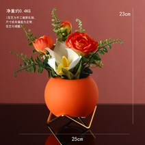 북유럽 세라믹 화병 진열 아이디어 거실 꽃꽂이 사무실 테이블 장식 꽃 테이블 라운드 원형, H