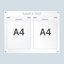 A4 아크릴 안내 게시판 52 x 40cm 덮개 2개 LNB1213