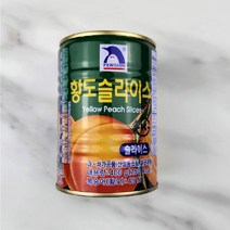 펭귄 남일종합식품 펭귄 황도슬라이스 400g 다팜 식당 카페 업소 상품 화남슬라황도캔, 12