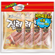 질러 부드러운 육포 30g*4입 1봉, 30g, 1개