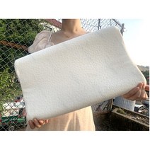 Starry 솜낮은 라텍스 베개 라텍스기능성메모리폼 굴곡형, 56x35x1 2/9, B 형 우아한 화이트 내부 코트