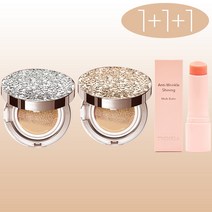 1+1+1[쿠션15g+쿠션15g+멀티밤10g] 트윙클라 60%세럼 스타일71 미스트 커버 럭셔리 자외선차단 주름개선 미백 앰플 멀티밤 쿠션21호23호선택 [건성 피부 추천 쿠션], 1개, 실버다이아글리터17호+로즈골드글리터17호(건성)+멀티밤