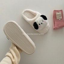 귀여운 강아지 그로밋 털 슬리퍼 겨울 실내 사무실 학교 실내화 룸슈즈 3type, 화이트