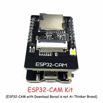 esp32 cam 카메라 모듈 키트 2.4 ghz wifi 블루투스 8mb psram ov2640 카메라 모듈 66 120 160도 850nm 야간 투시경 2mp, esp32-캠 키트