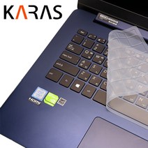 카라스 노트북 최고급 실리콘 키보드 커버 전브랜드 전모델 키스킨, 01.실리스킨(반투명)