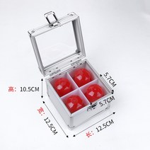 도장 케이스 보관함 직인 법인 사용 인감 명판 다기능 조합 금융 가방 휴대용 회사 회사 암호 공식 인쇄 진흙 알루미늄 합금 잠금 장치, 손잡이 없음 알루미늄 합금 4격자(선물 불가)