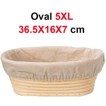 반느통 바네통 천연 발효바구니 깜빠뉴 빵 발효틀 발효 upors 천연 등나무 교정 고리, 타원형 36.5x16x7