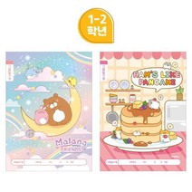 아이비스 800 초등1-2그림일기장(여) 문구 노트 신학기 초등노트 과목노트;joo:na, ※­선택:랜덤발송 11576▣