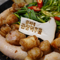 [오늘배송 내일도착] 용씨네곱창덕후들 한우대창 국내산 200g+200g 400g 소스포함