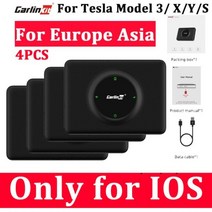 카링킷T2C CarlinKit 미니 카플레이 무선 박스 와이파이 블루투스 어댑터 테슬라 모델 3/ X/Y/S 애플 동글, 04 4pcs Europe and Asia