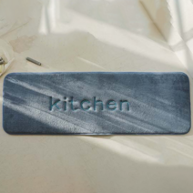 마더스홈 메모리폼 발매트, 8세트