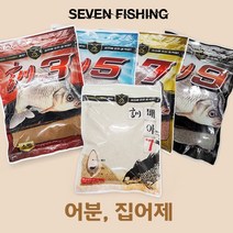 세븐피싱 민물낚시떡밥 떡밥 어분 훈떡밥 3종 훈3 훈5 훈7 훈9 훈배아 민물집어제 미끼, 훈7(대립)