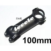 카본 스템 핸들 바 사이클링 파이버 알루미늄 합금 자전거 라이저 로드 바이크 미터, 6degree100mm
