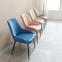 가구앤하우스 쥬얼리 DIY 이탈리아 고급 럭셔리 인테리어 디자인 식탁 테이블 스웨이드 의자(4colors), 쥬얼리 스웨이드 체어(블랙/블루)