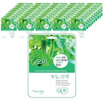 네이처바이 오이 마스크팩 50매, 1매입, 50개