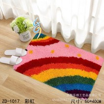 DIY 스킬 자수 러그 발 매트 키트 래치훅 스퀼 레치훅 집순이 취미 바늘 컬러망, 원사이즈, E 60x40cm
