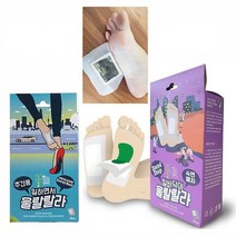 울랄랄라 발바닥패치 대형30개-15일분.대나무수액패치, 상품선택, 주간용15일분-30개