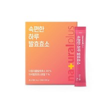 플러스 발효효소4GX30포 역가수치 속편한효소 미숫가루맛